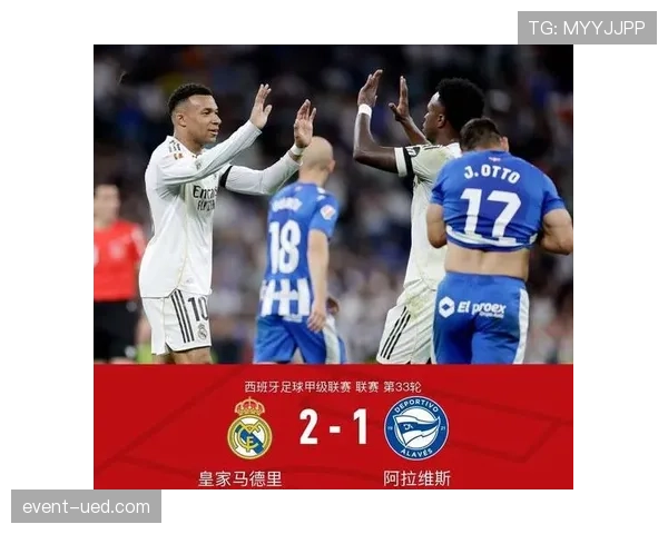 皇马防守稳定性下降:近期表现波动对争冠形势产生制约 皇马防守稳定性下降:近期表现波动对争冠形势产生制约