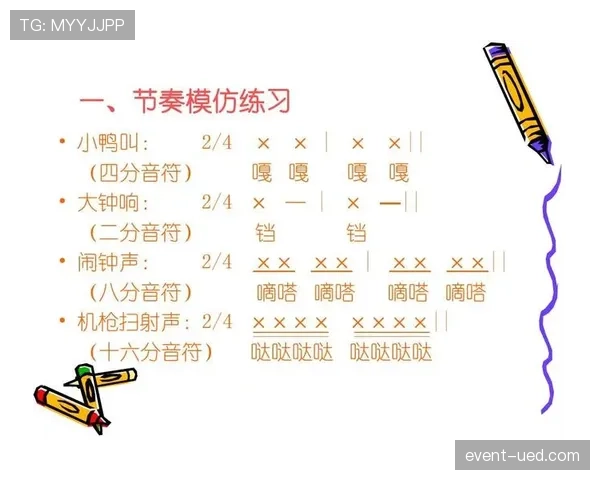 竞技俱乐部合理调整训练节奏应对密集赛程考验